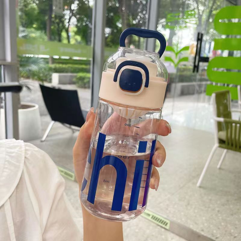 Ultimate Hydration Sports Bottle