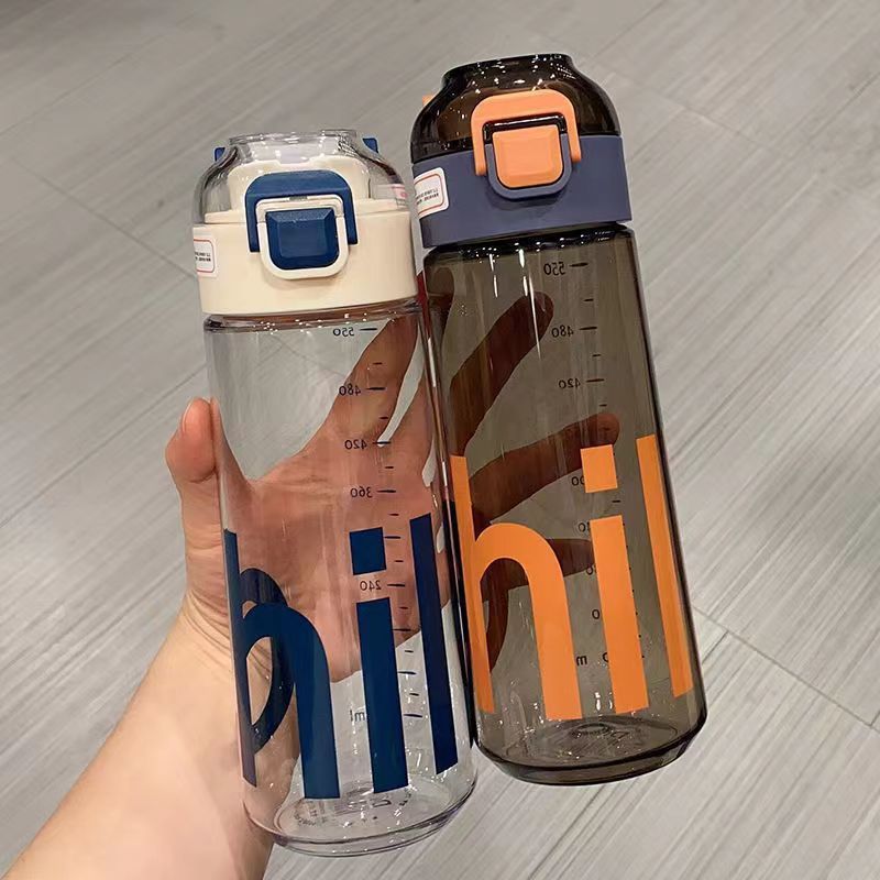 Ultimate Hydration Sports Bottle