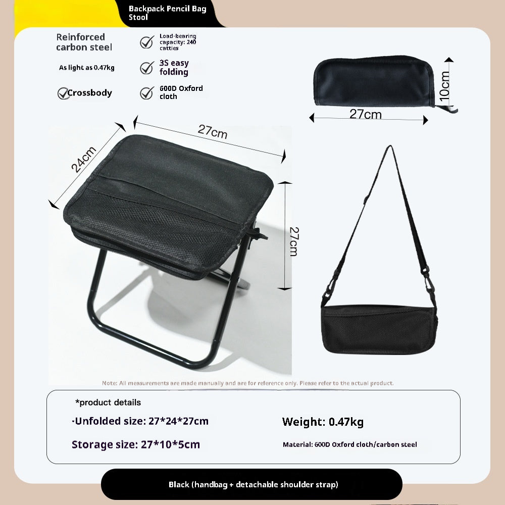 Portable Folding Stool