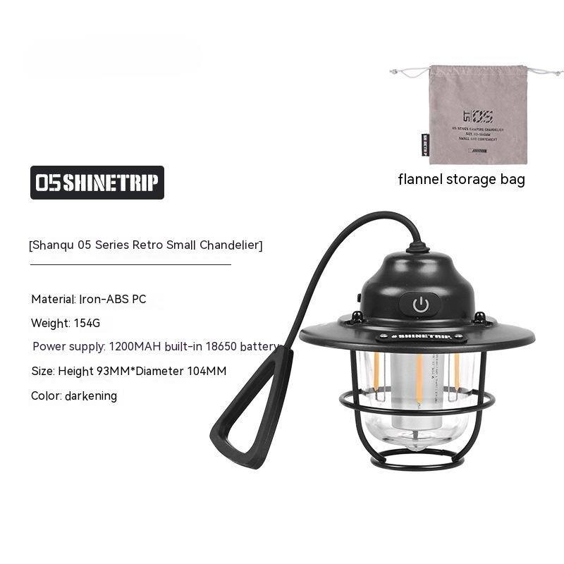 PineCone Outdoor Lantern